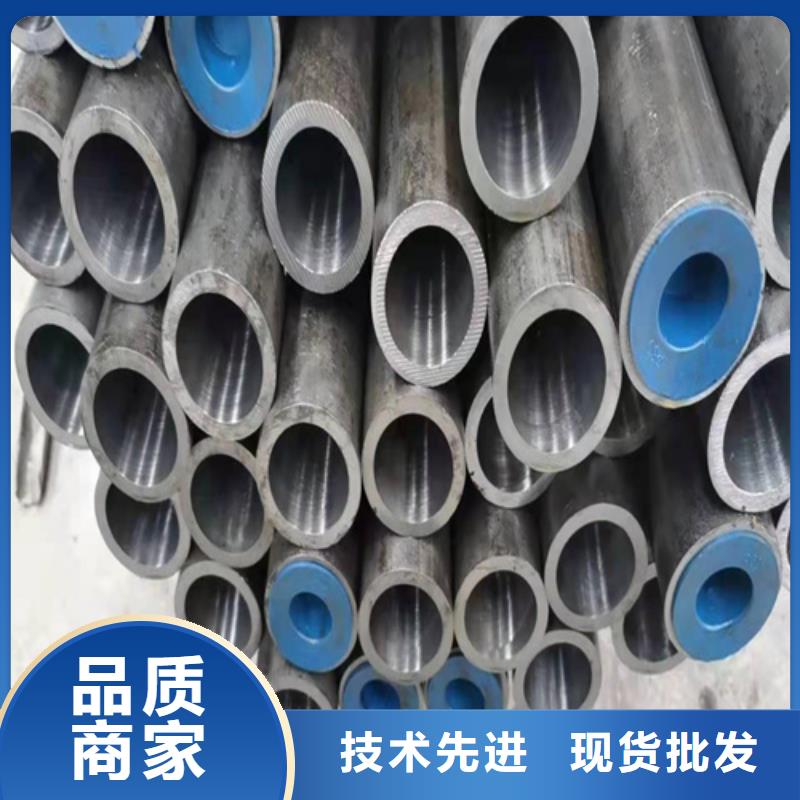 63/80油缸管厂家