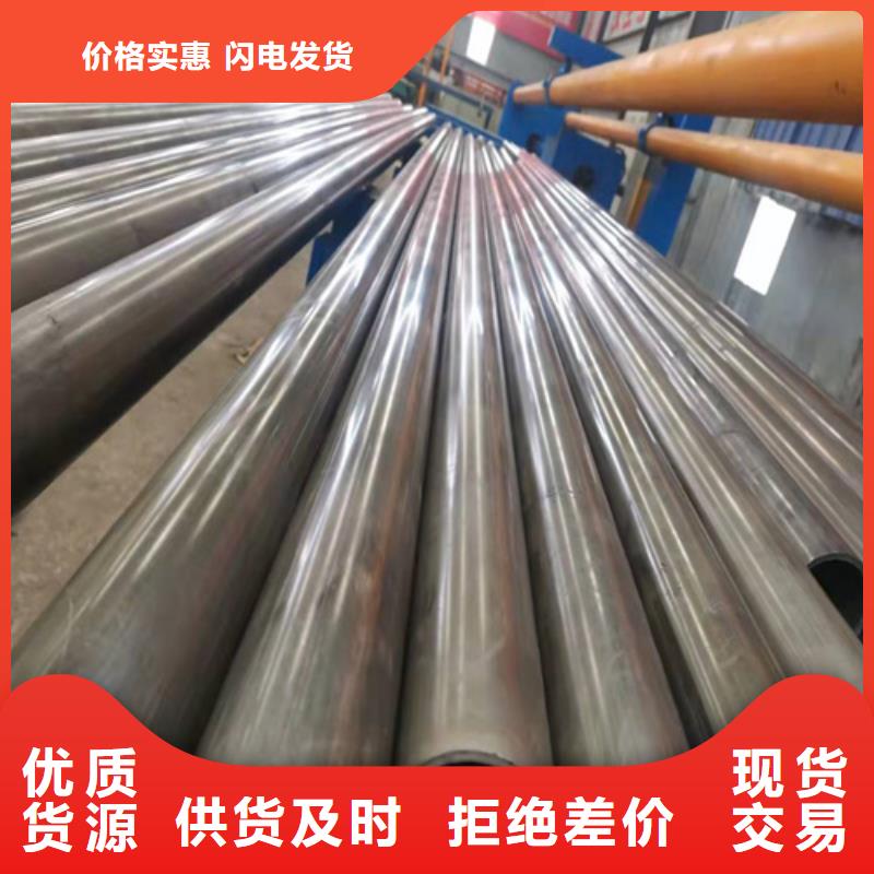 珩磨管_不锈钢缸筒厂家大量现货