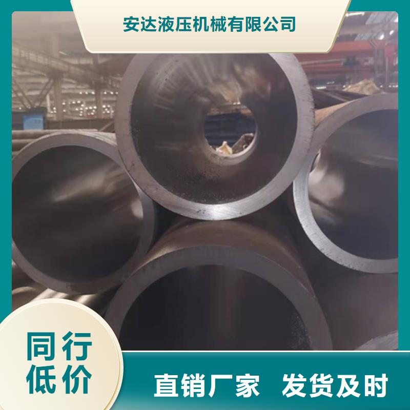 珩磨管研磨管免費(fèi)詢價(jià)