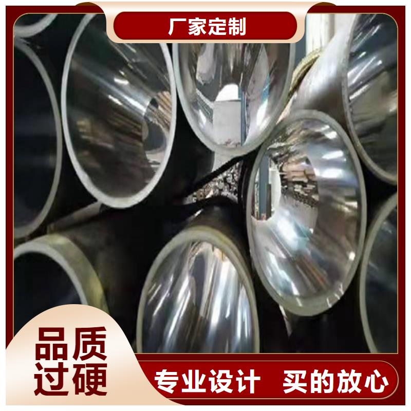珩磨管_不銹鋼缸筒廠家大量現(xiàn)貨