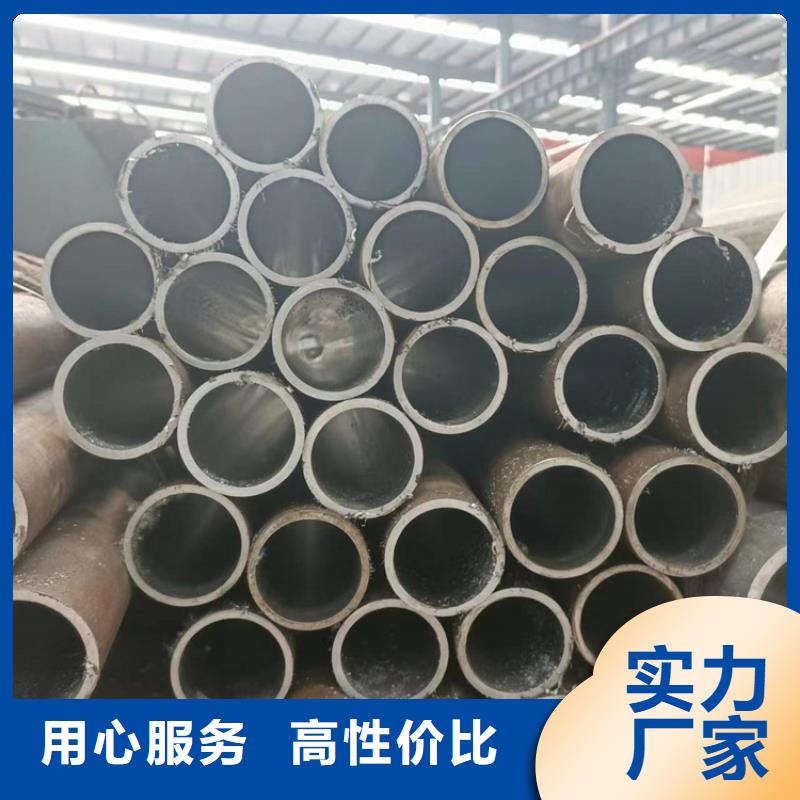 珩磨管缸筒随到随提