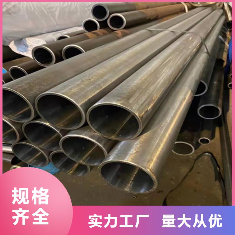 珩磨管珩磨管生产厂家多种工艺