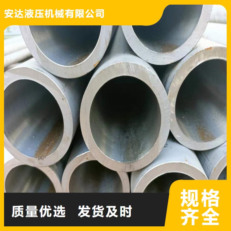 珩磨管,活塞桿價格合理