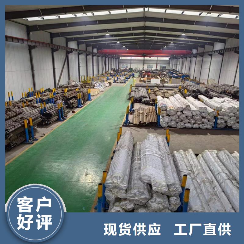 珩磨管热轧油缸管货源足质量好