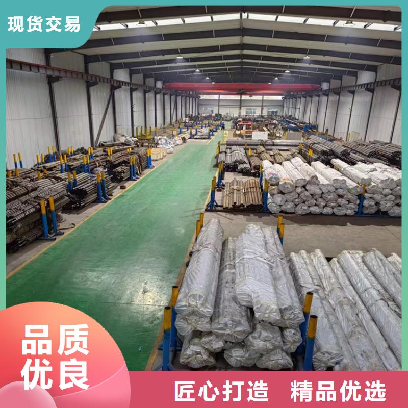 珩磨管_珩磨管加工厂多年经验值得信赖