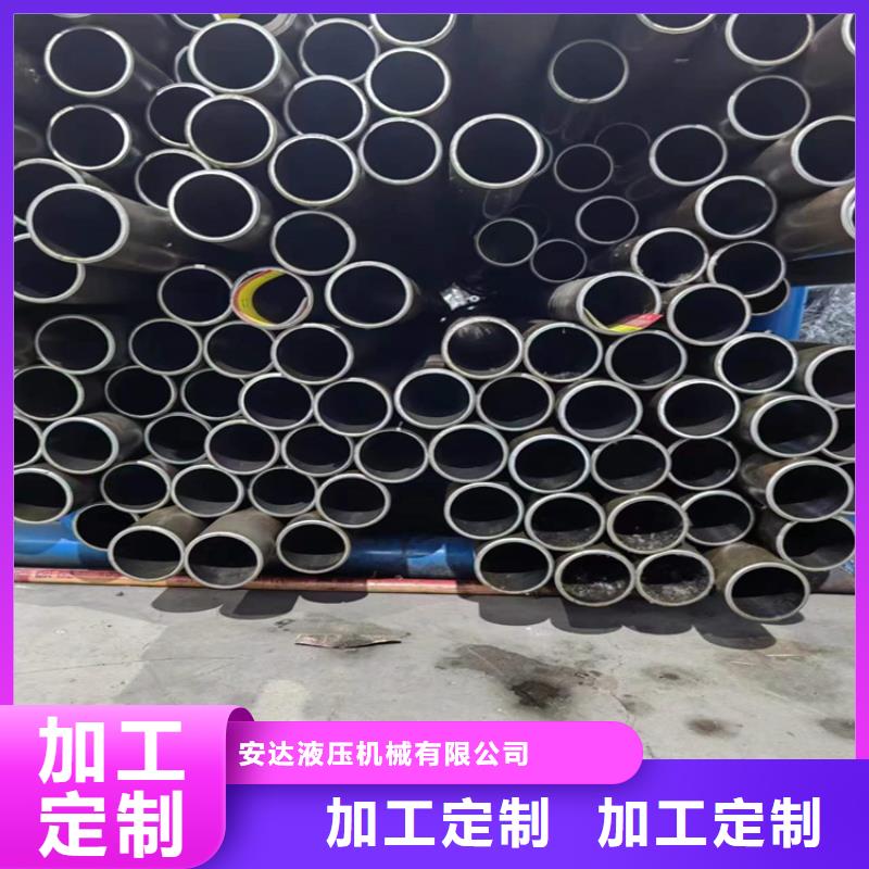 珩磨管珩磨管生產(chǎn)廠家產(chǎn)品優(yōu)勢特點