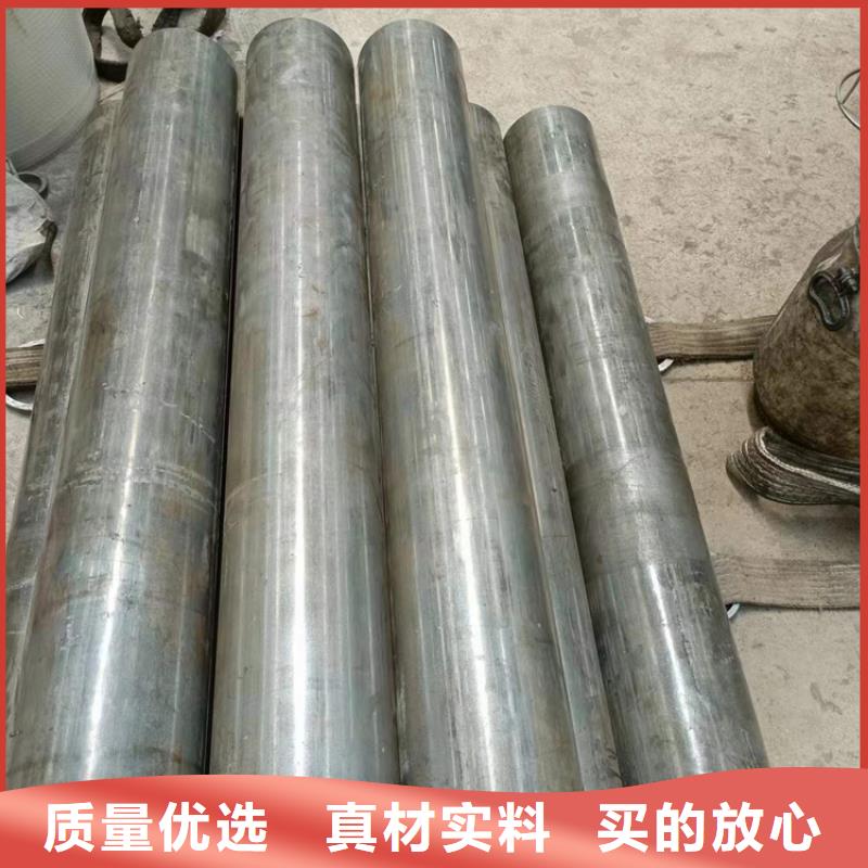 珩磨管大口徑厚壁珩磨管品質(zhì)無所畏懼