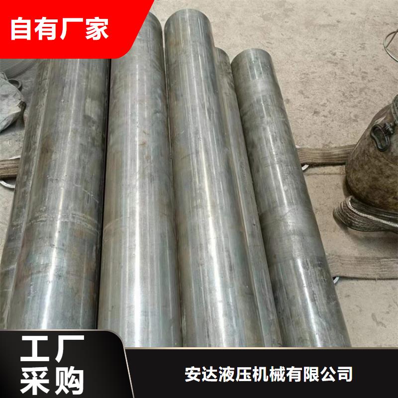珩磨管珩磨管生产厂家多种工艺