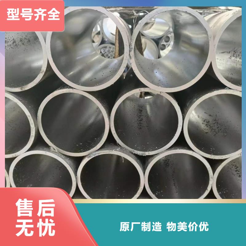 珩磨管,活塞桿價格合理