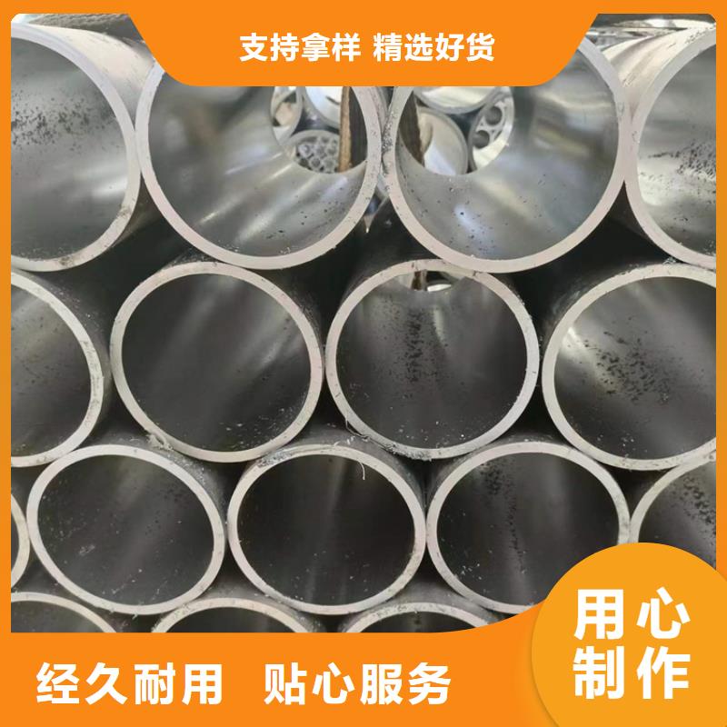珩磨管_不锈钢缸筒厂家大量现货