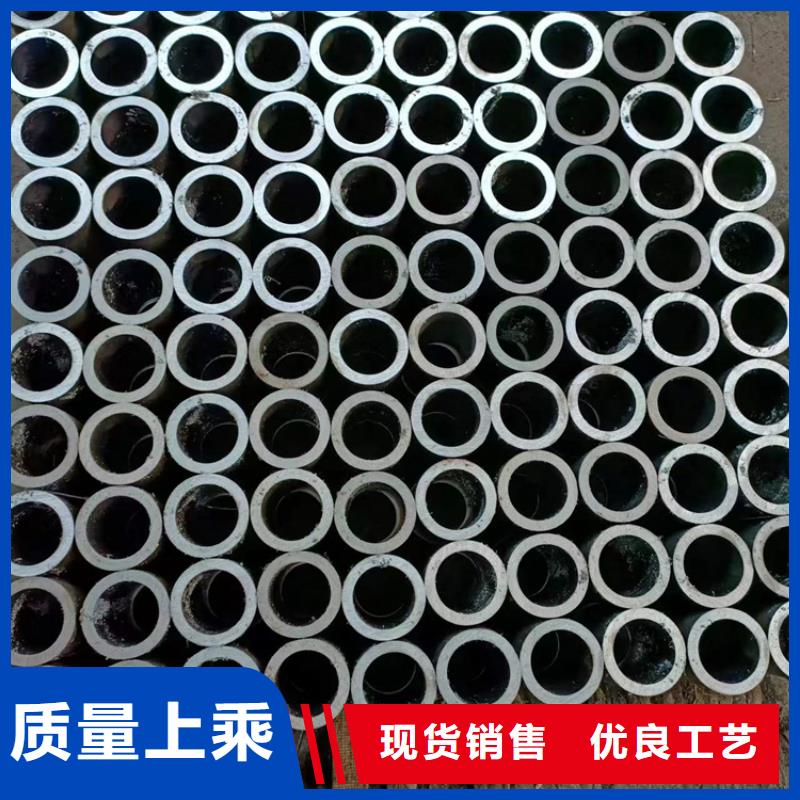 珩磨管,缸筒報價交貨準(zhǔn)時