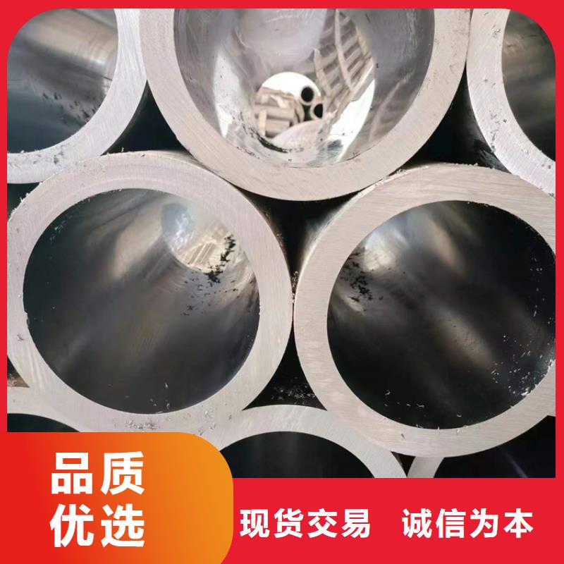 珩磨管_珩磨管加工廠多年經(jīng)驗值得信賴