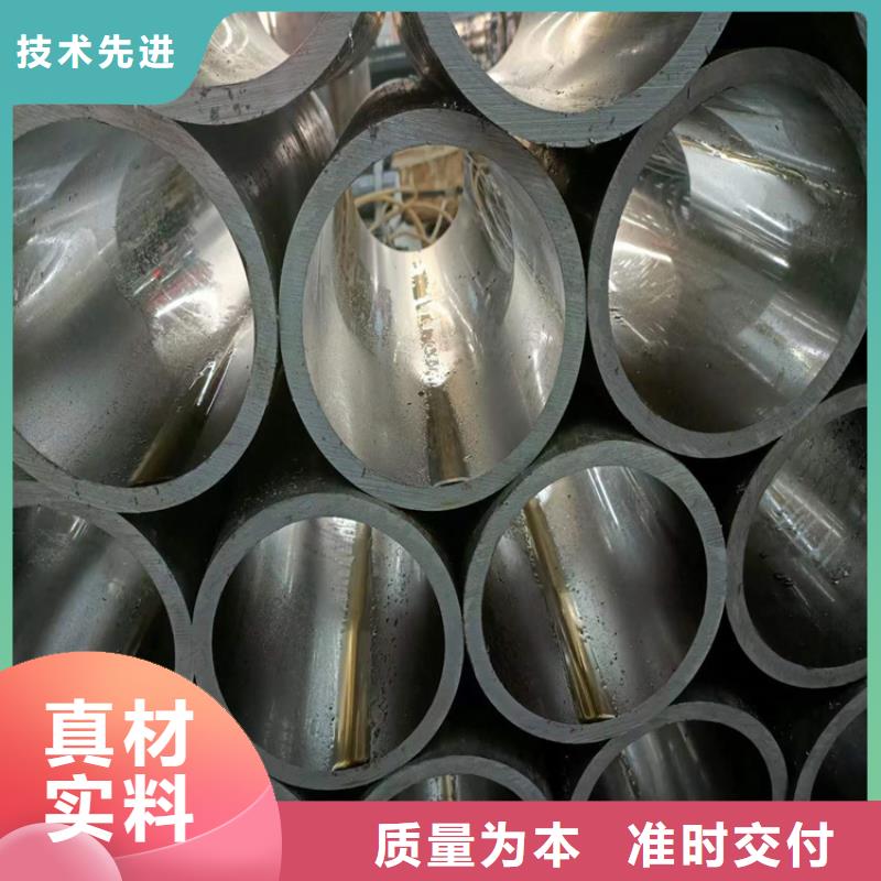 珩磨管鏜孔油缸管源廠直銷