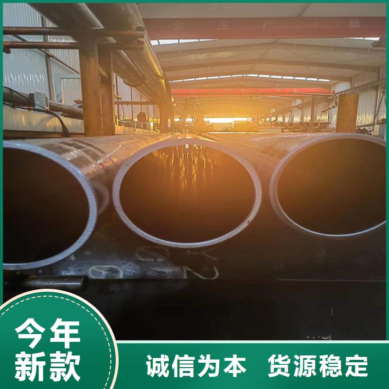 珩磨管精密绗磨管重信誉厂家