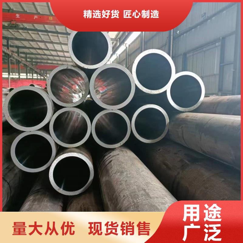 珩磨管,缸筒報價交貨準(zhǔn)時