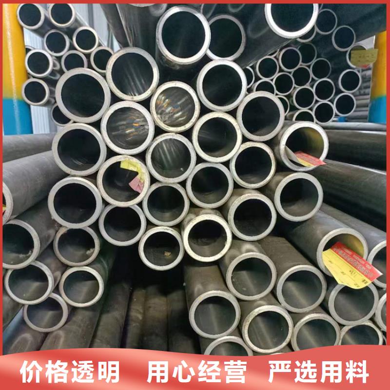 珩磨管大口徑厚壁珩磨管品質(zhì)無所畏懼