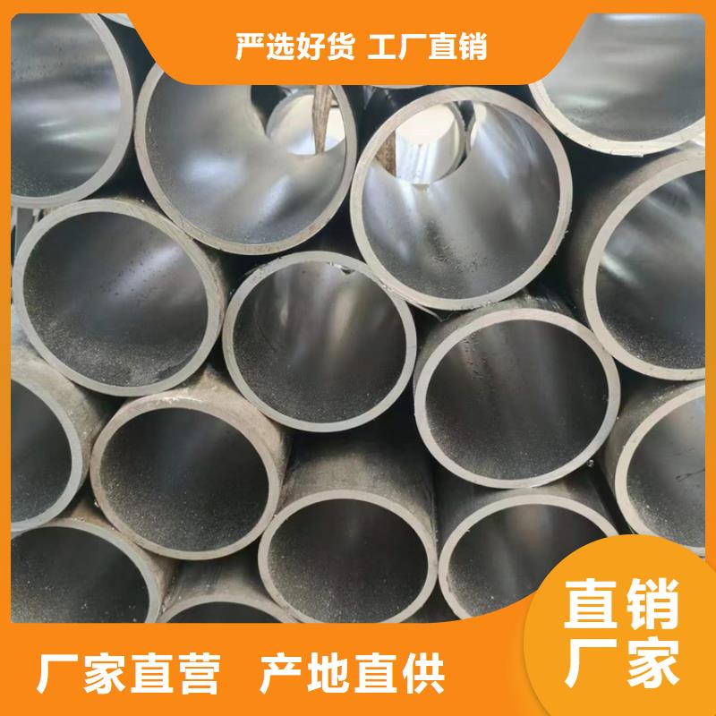 珩磨管缸筒随到随提