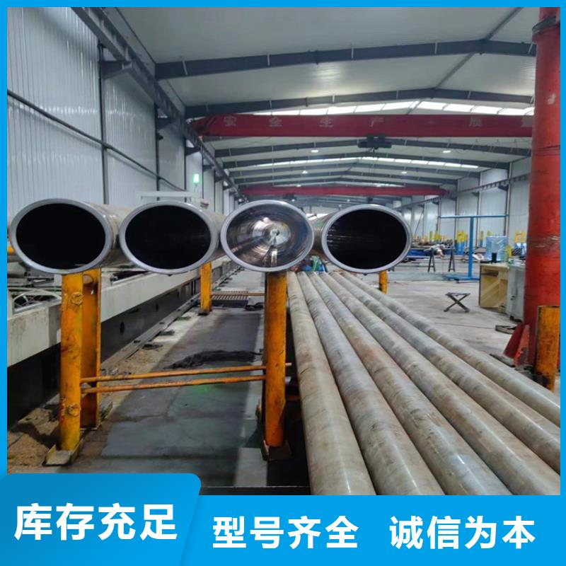 珩磨管珩磨管生产厂家多种工艺