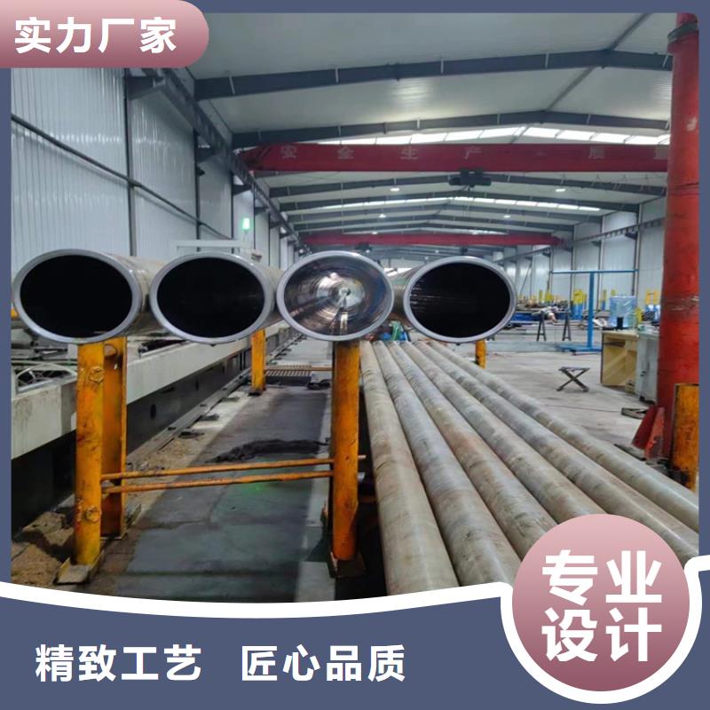 珩磨管_缸筒加工厂不只是质量好