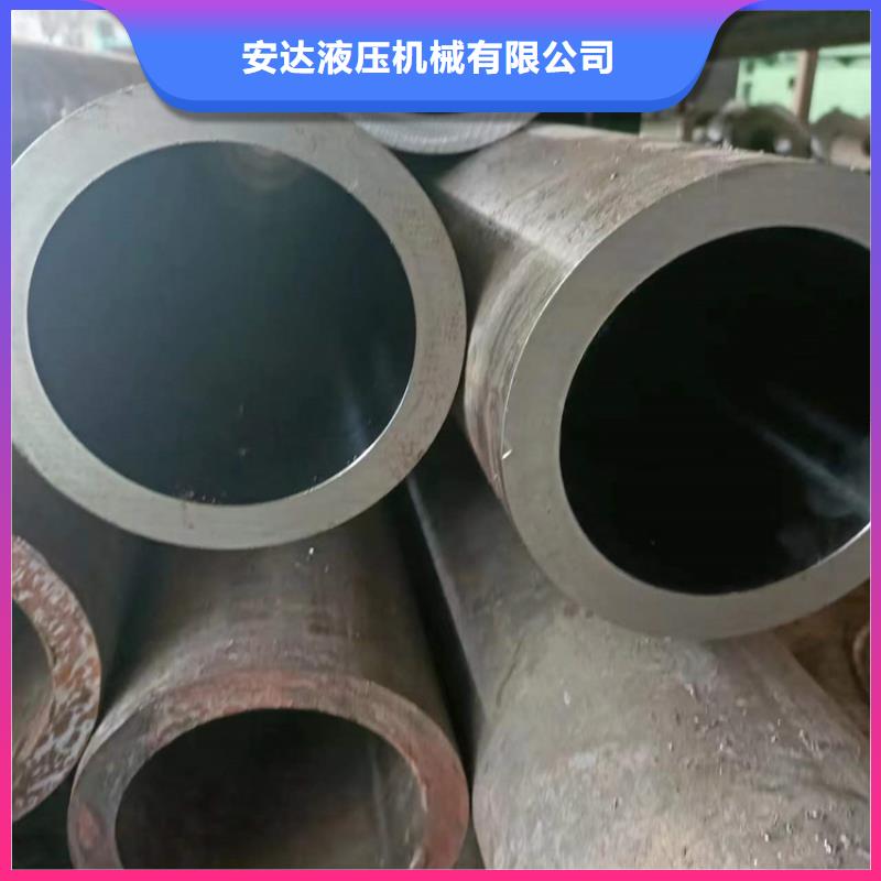 珩磨管油缸管报价供货及时