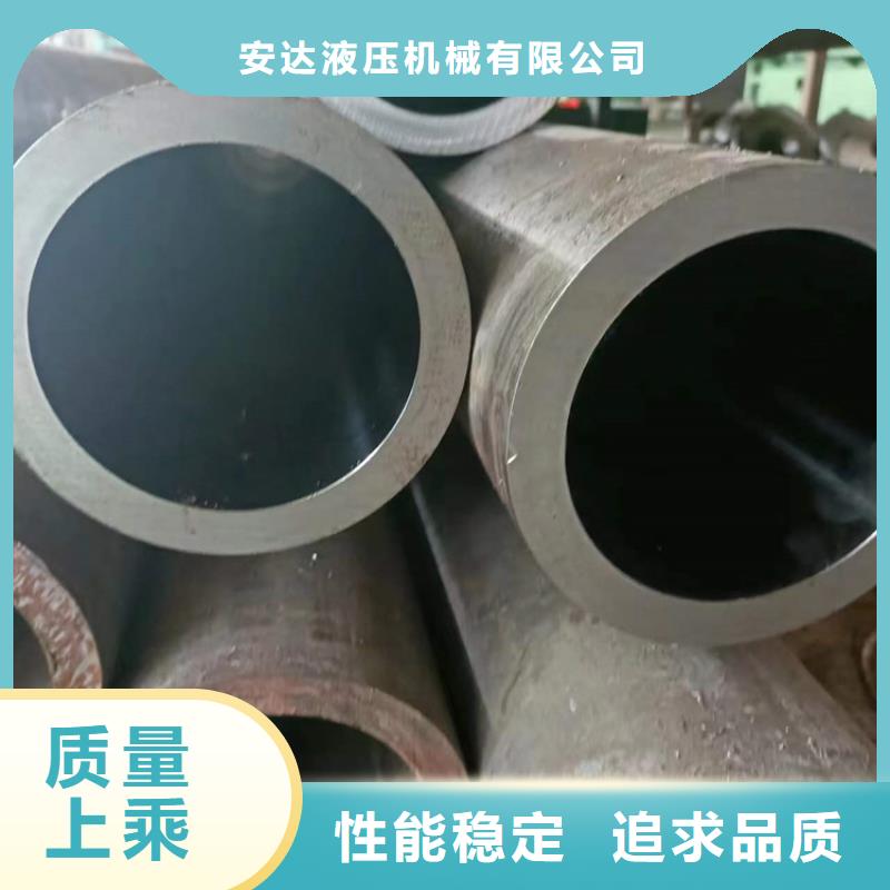 珩磨管鏜孔油缸管源廠直銷(xiāo)