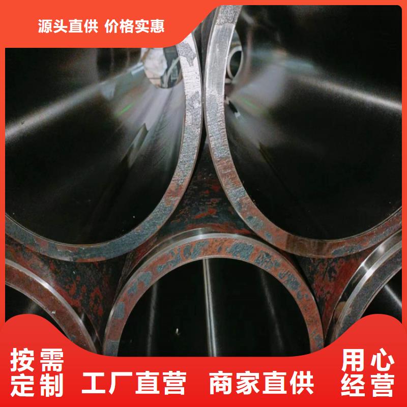 珩磨管缸筒随到随提