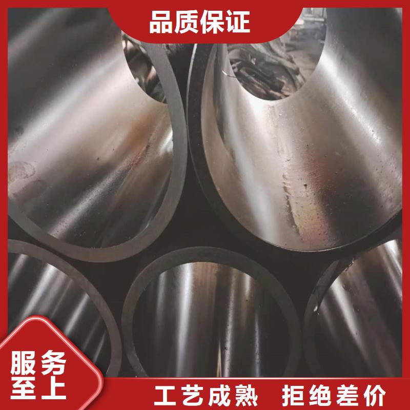 珩磨管珩磨管生产厂家多种工艺