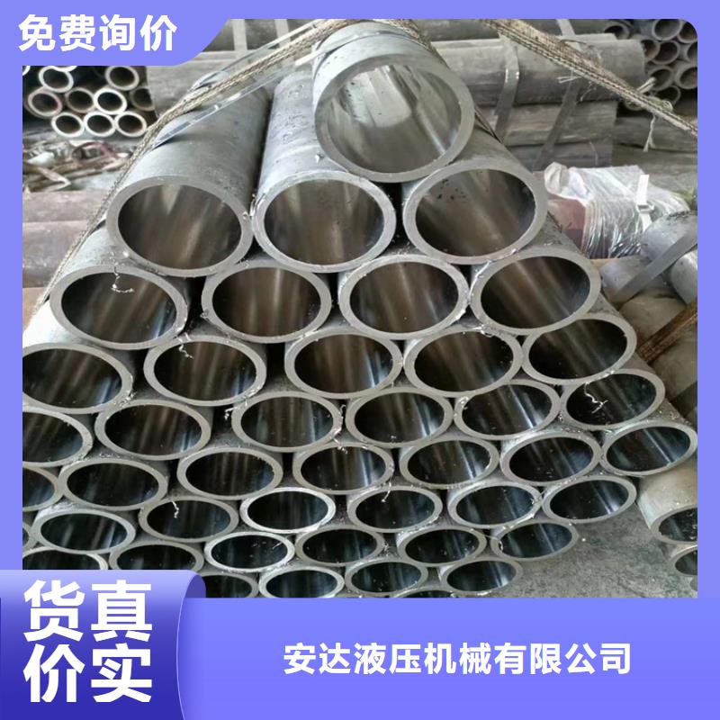 珩磨管_缸筒加工廠不只是質(zhì)量好