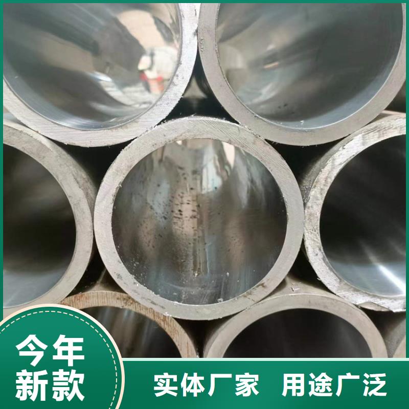 珩磨管精密绗磨管重信誉厂家
