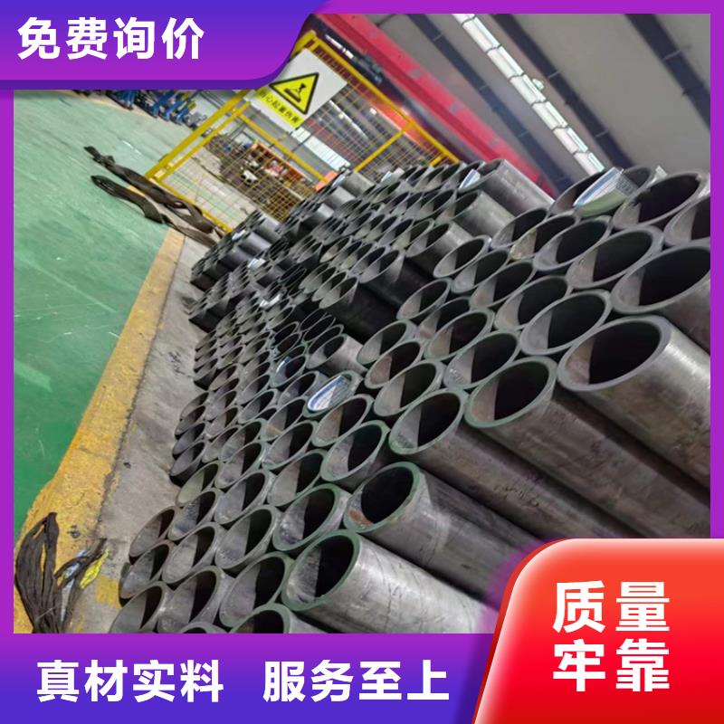 珩磨管真正讓利給買家