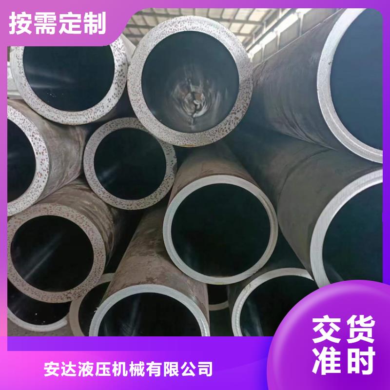 珩磨管種類多質(zhì)量好