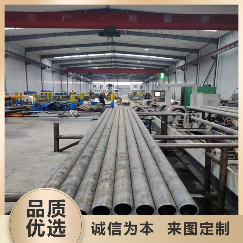 珩磨管研磨管免费询价