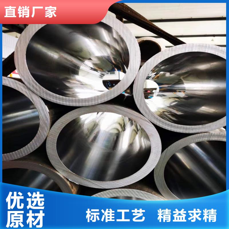珩磨管活塞桿N年大品牌