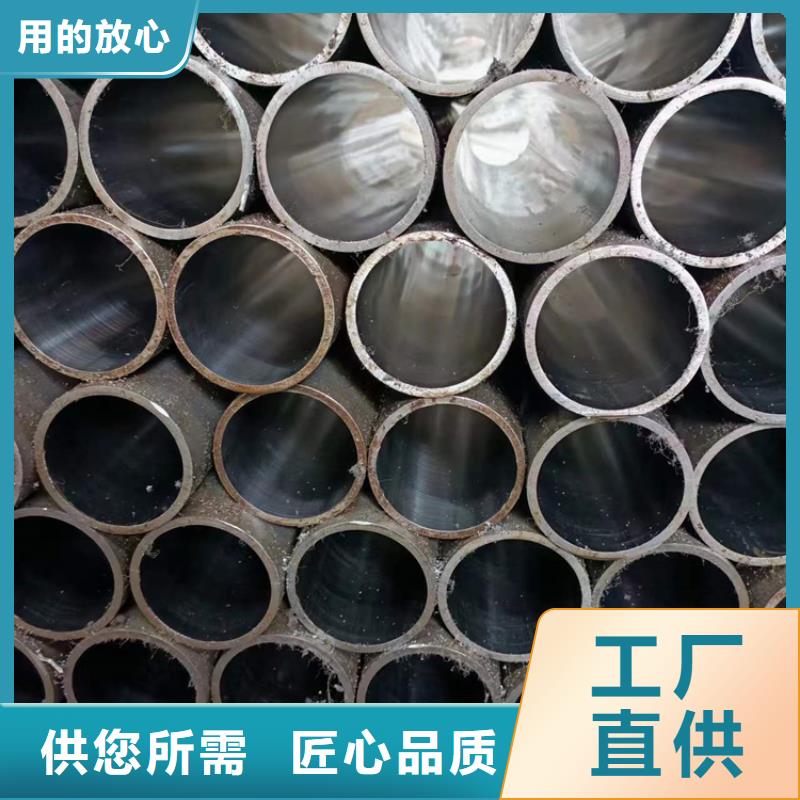 80/86非标油缸管