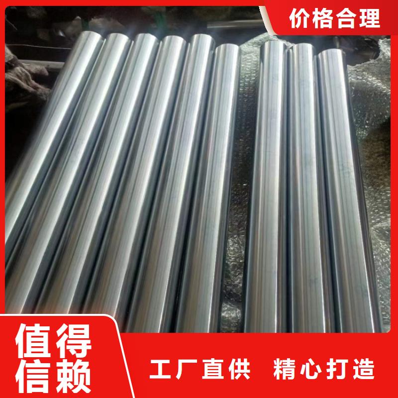 珩磨管_珩磨管加工厂多年经验值得信赖