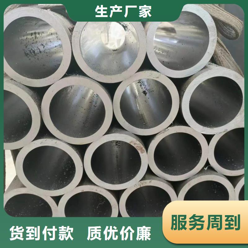 珩磨管鏜孔油缸管源廠直銷