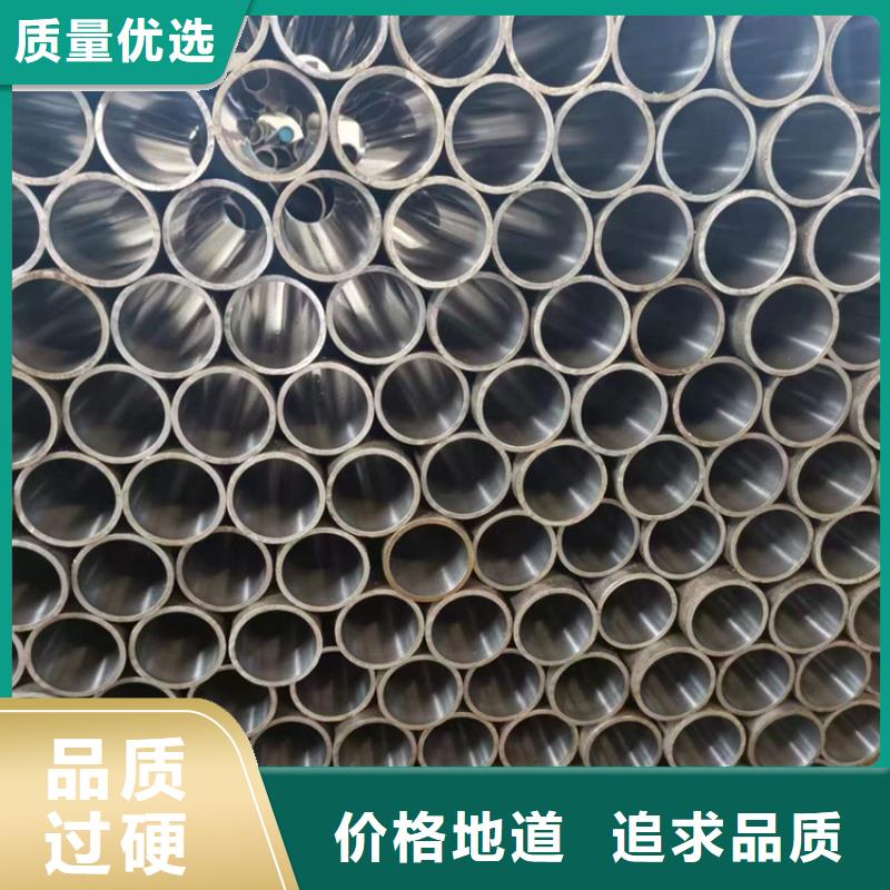 珩磨管鏜孔油缸管源廠直銷