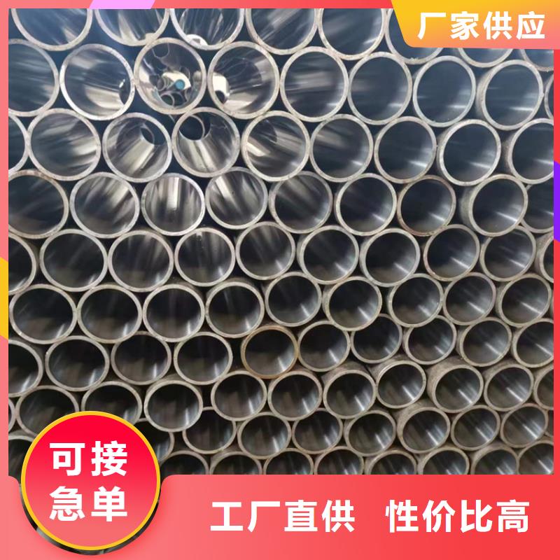 珩磨管_不锈钢缸筒厂家大量现货