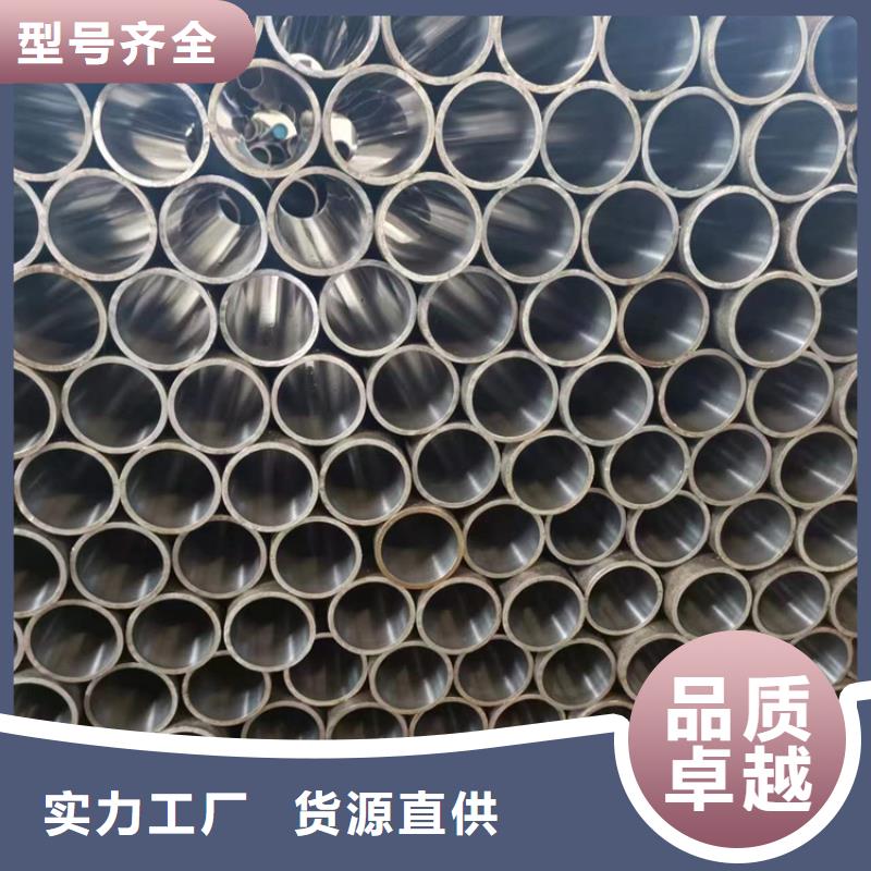 珩磨管_珩磨管加工厂多年经验值得信赖