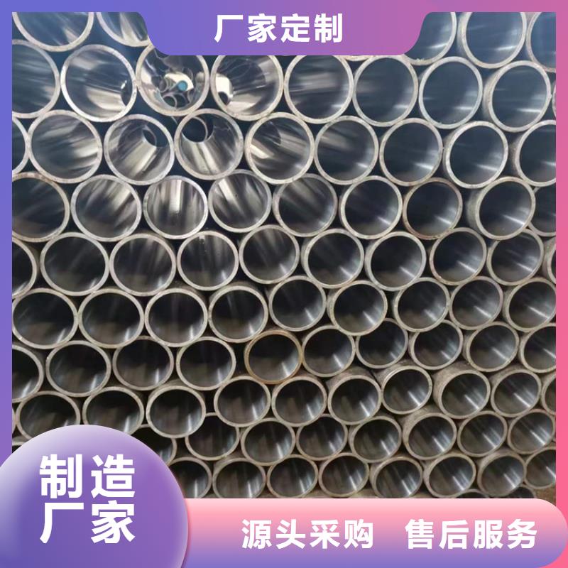 珩磨管研磨管免费询价