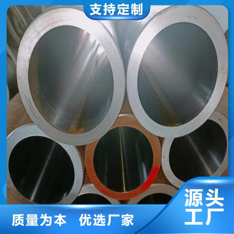 珩磨管活塞桿N年大品牌