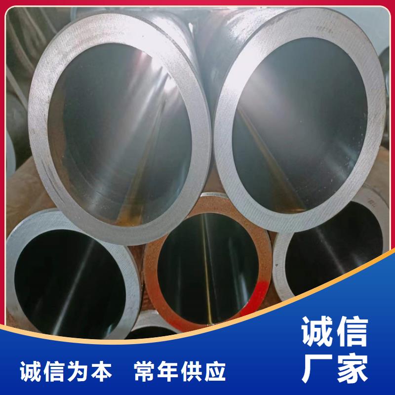 珩磨管活塞桿N年大品牌
