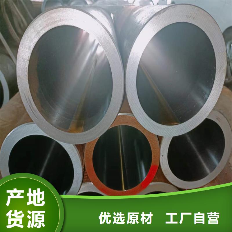 珩磨管鍍鉻空心桿資質(zhì)認(rèn)證