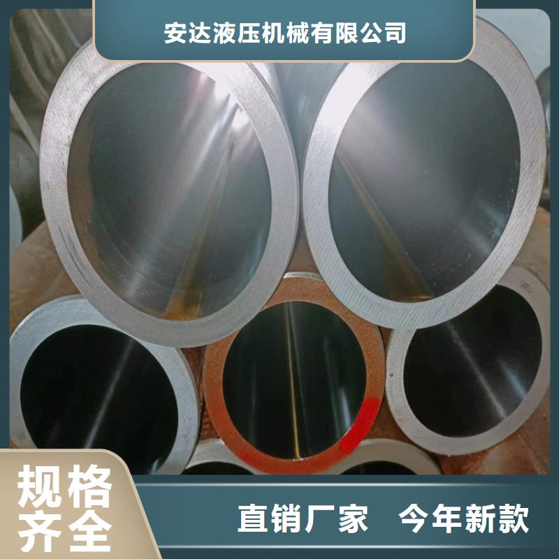 珩磨管,活塞桿價格合理