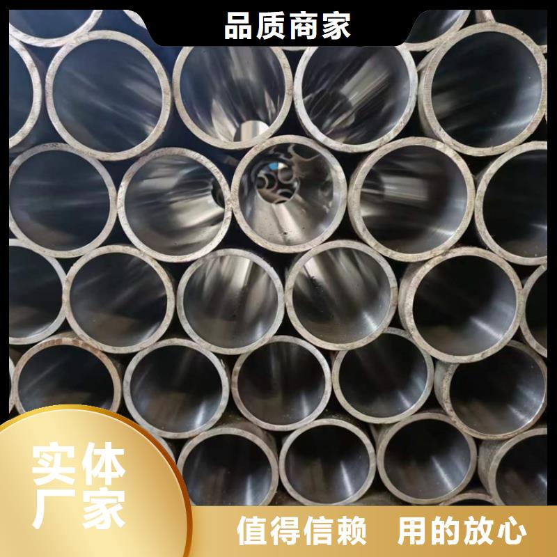 珩磨管,活塞桿價格合理