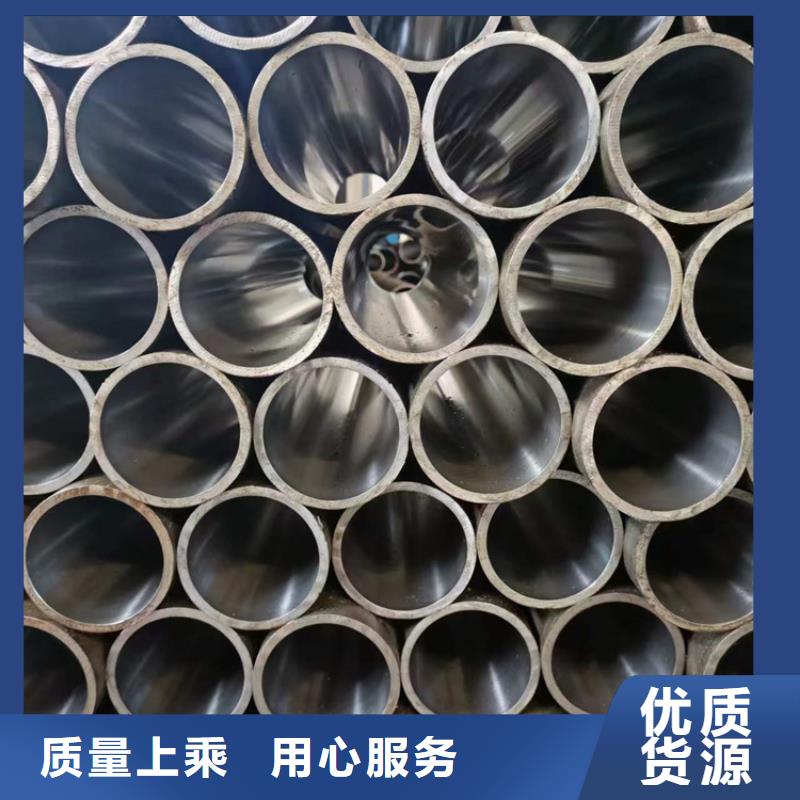 珩磨管活塞桿N年大品牌