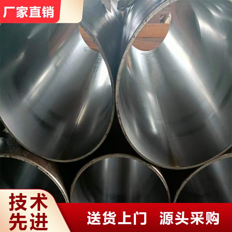 珩磨管珩磨管生產廠家產品優(yōu)勢特點