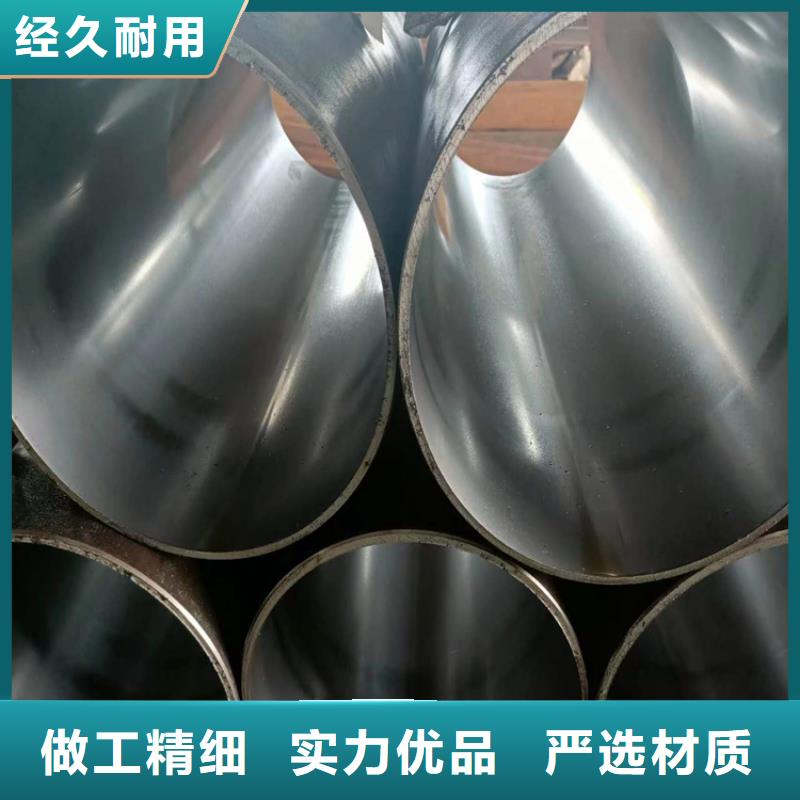 珩磨管鍍鉻空心桿資質(zhì)認(rèn)證