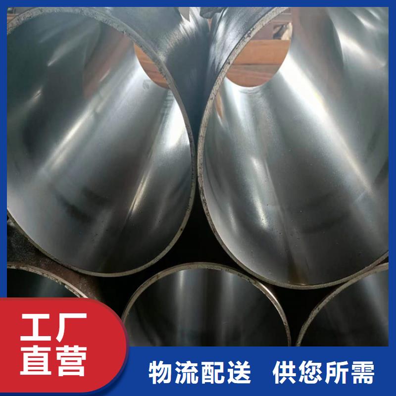 珩磨管活塞桿N年大品牌