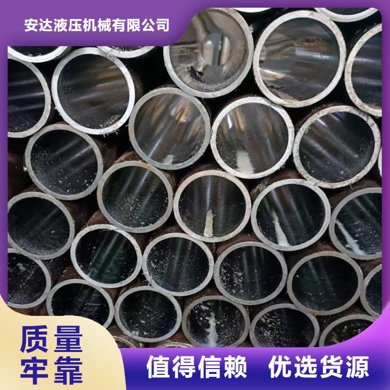 珩磨管珩磨管生產廠家產品優(yōu)勢特點